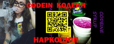 экстази Конаково