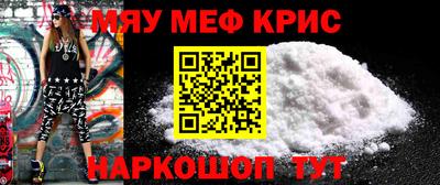 метадон Коммунар