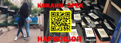 метадон Коммунар