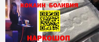 экстази Конаково