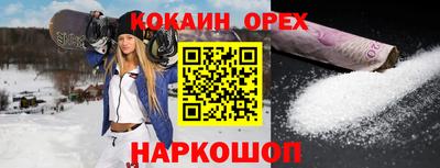 метадон Коммунар