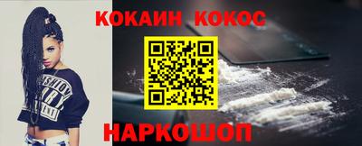 mdma Комсомольск-на-Амуре