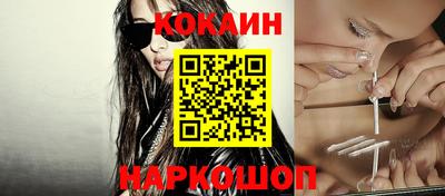 метадон Коммунар