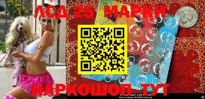 метадон Коммунар