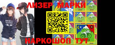метадон Коммунар