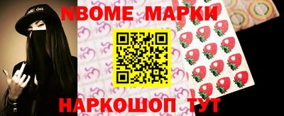 метадон Коммунар