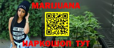mdma Комсомольск-на-Амуре