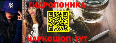 экстази Конаково