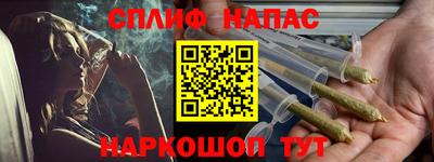 метадон Коммунар