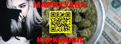 mdma Комсомольск-на-Амуре