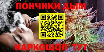 mdma Комсомольск-на-Амуре