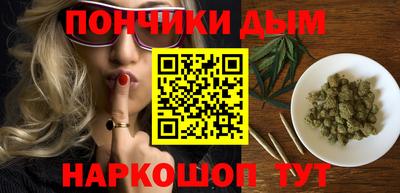 метадон Коммунар