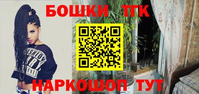 экстази Конаково
