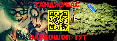 экстази Конаково
