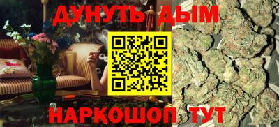 метадон Коммунар