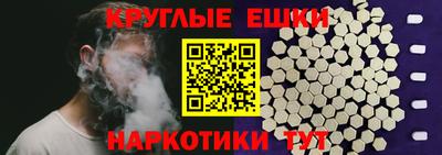 метадон Коммунар