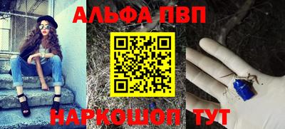 экстази Конаково
