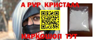 экстази Конаково