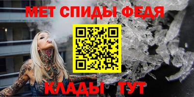 mdma Комсомольск-на-Амуре