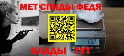 экстази Конаково