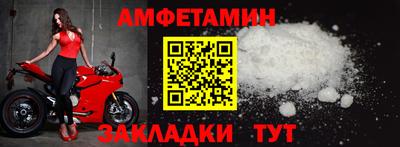 метадон Коммунар