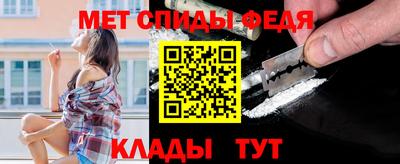 метадон Коммунар