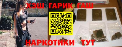 экстази Конаково