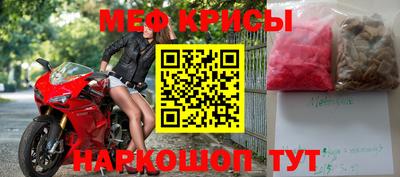 метадон Коммунар