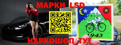 mdma Комсомольск-на-Амуре