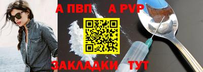 экстази Конаково