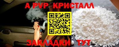 метадон Коммунар