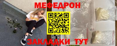 метадон Коммунар