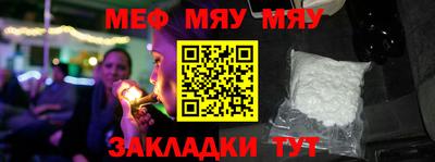 метадон Коммунар